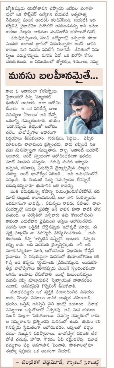 whatsapp image 2026 03 26 at 12.18.19 pm (4)