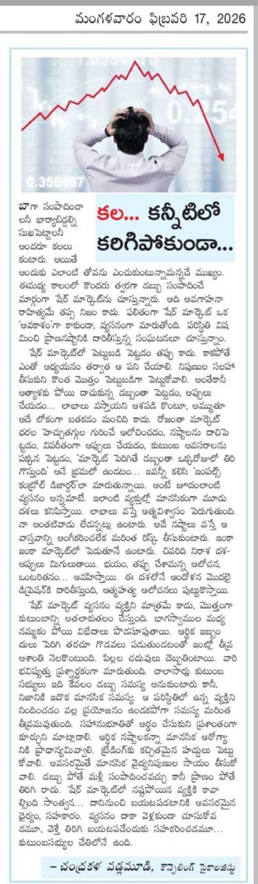 whatsapp image 2026 03 26 at 12.18.19 pm (5)