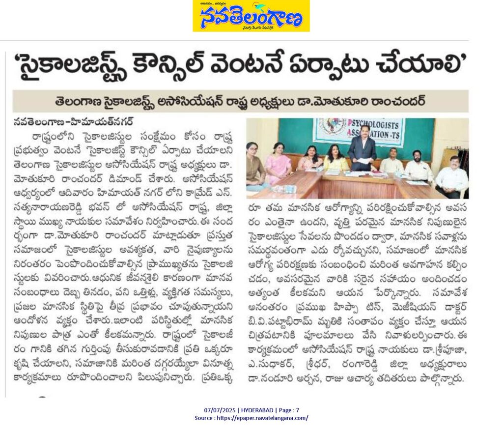 Gallery whatsapp image 2026 04 13 at 3.31.52 pm