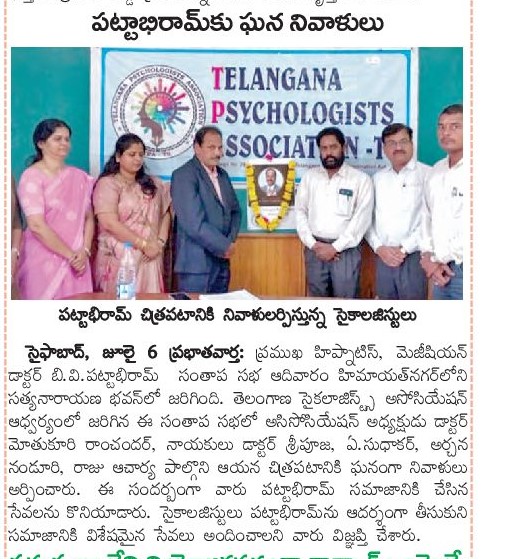 Gallery whatsapp image 2026 04 13 at 3.31.53 pm