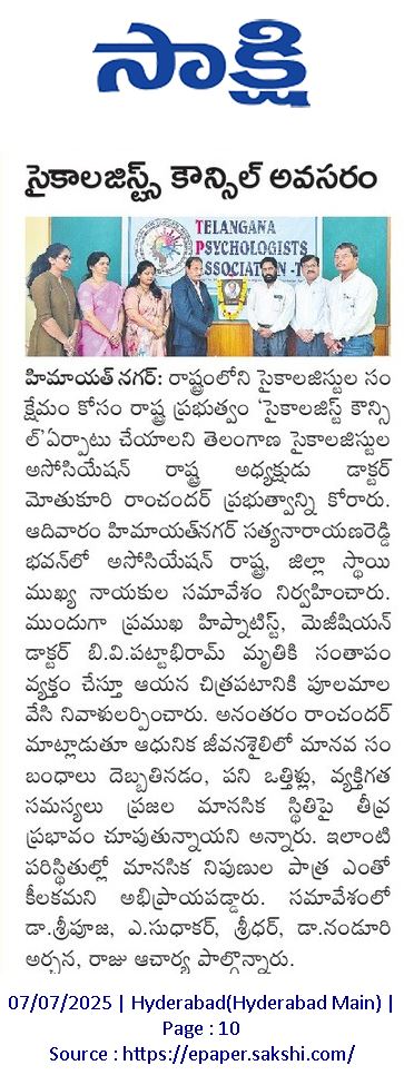 Gallery whatsapp image 2026 04 13 at 3.31.54 pm