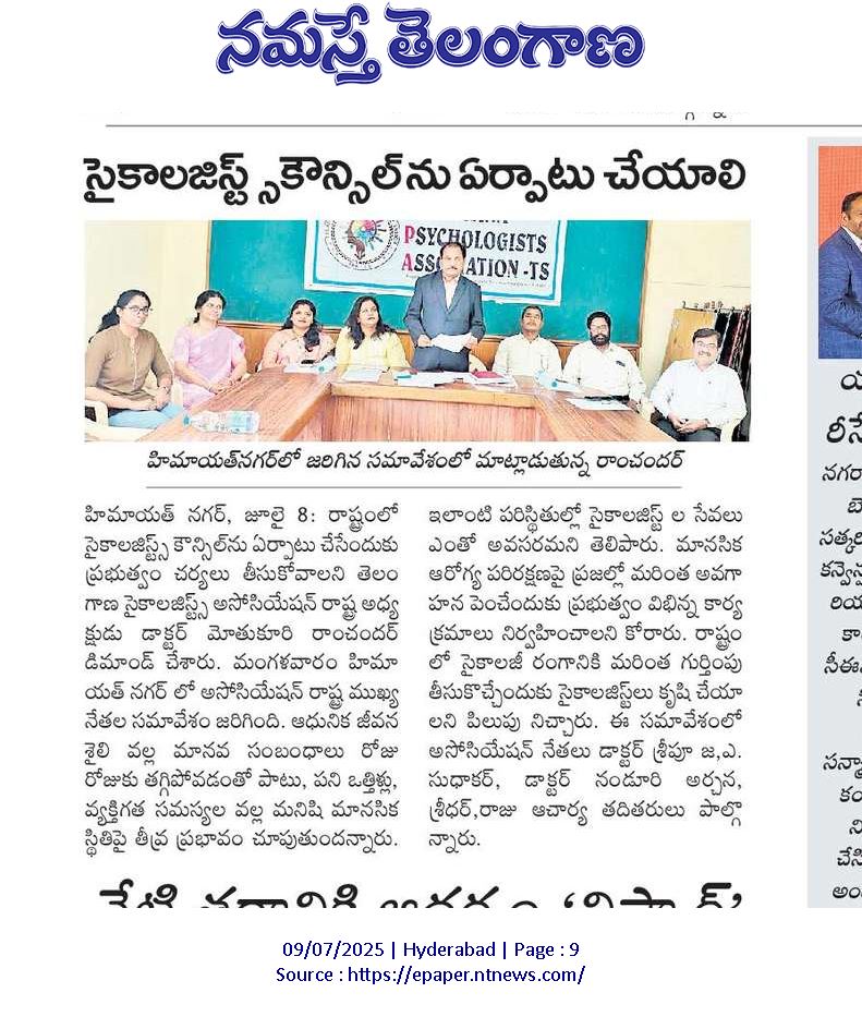 Gallery whatsapp image 2026 04 13 at 3.31.55 pm