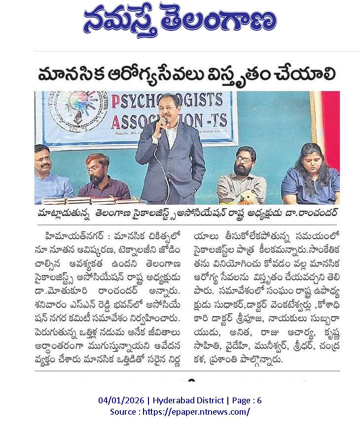 Gallery whatsapp image 2026 04 13 at 3.32.38 pm copy copy copy copy