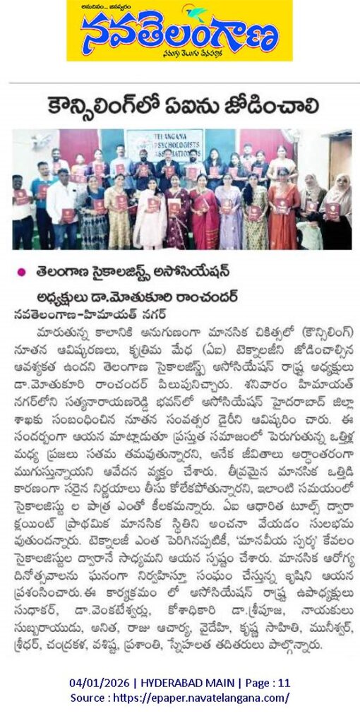 Gallery whatsapp image 2026 04 13 at 3.32.39 pm (1)