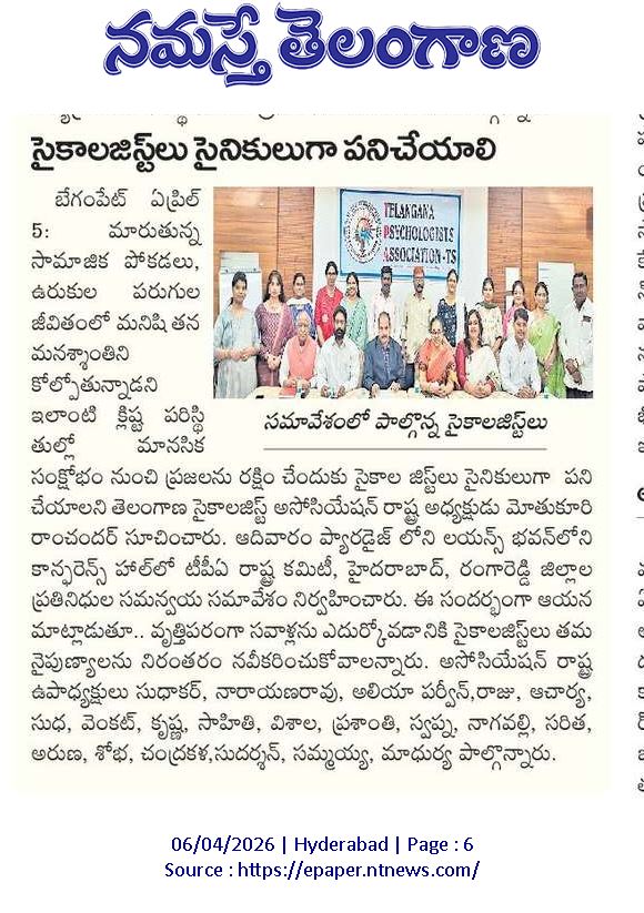 Gallery whatsapp image 2026 04 13 at 3.32.40 pm (1)