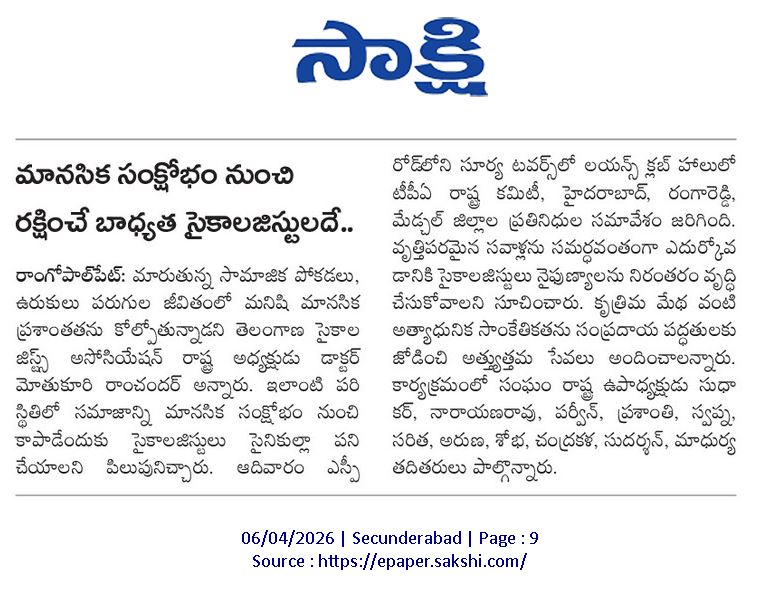 Gallery whatsapp image 2026 04 13 at 3.32.40 pm