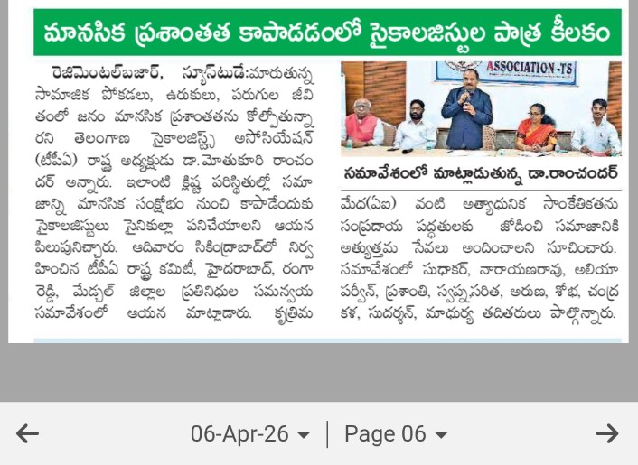 Gallery whatsapp image 2026 04 13 at 4.33.33 pm